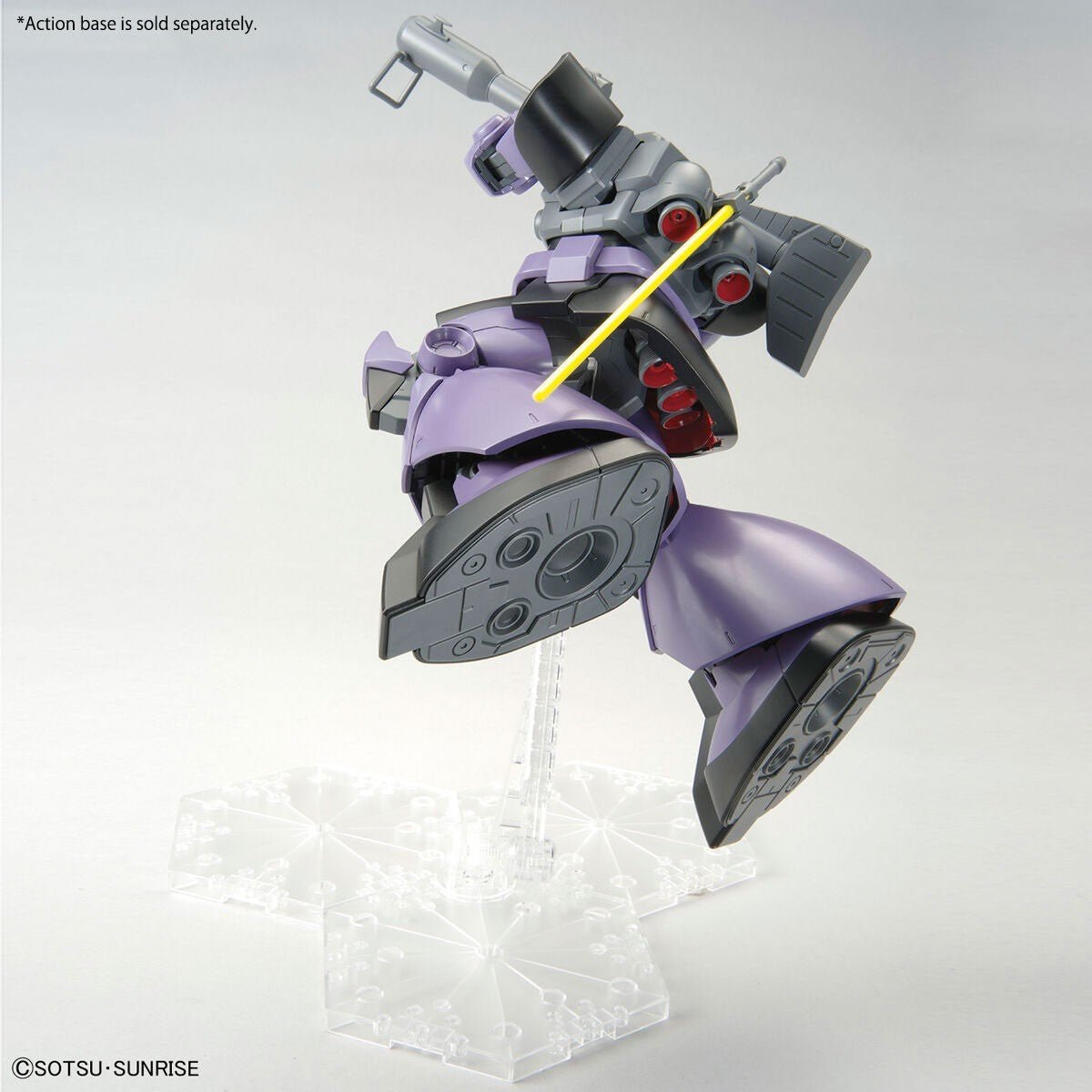 NEW Bandai MG 1/100 Rick Dom 1.5 Model Kit - WISE GUYS HOBBIES LLC