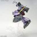 NEW Bandai MG 1/100 Rick Dom 1.5 Model Kit - WISE GUYS HOBBIES LLC