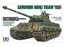 Tamiya 1/35 German King Tiger Porsche Turret Model Kit