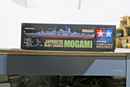 Tamiya 1/350 Japanese Heavy Cruiser Mogami Model Kit