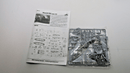 RPM 1/72 Renault R35 1939 Model Kit 72214 - WISE GUYS HOBBIES LLC