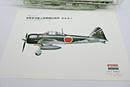 Arii 1/48 Mitsubishi Type 0 Zeke Model Kit - WISE GUYS HOBBIES LLC