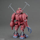 Bandai Round Verniam Vifam Set 2 Model Kit