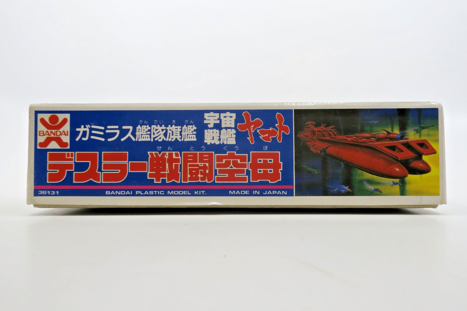 Bandai Yamato Star Blazers Dessler Command Carrier Model Kit 36131 - WISE GUYS HOBBIES LLC