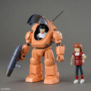 Bandai 1/144 Round Vernian Vifam Set 1 Model Kit