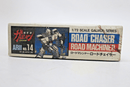 Arii Galvion 1/72 Road Chaser Model Kit 14 - WISE GUYS HOBBIES LLC