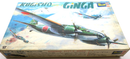 Revell 1/72 Kugisho P1Y1/2 Ginga Model Kit H - 103:500 - WISE GUYS HOBBIES LLC