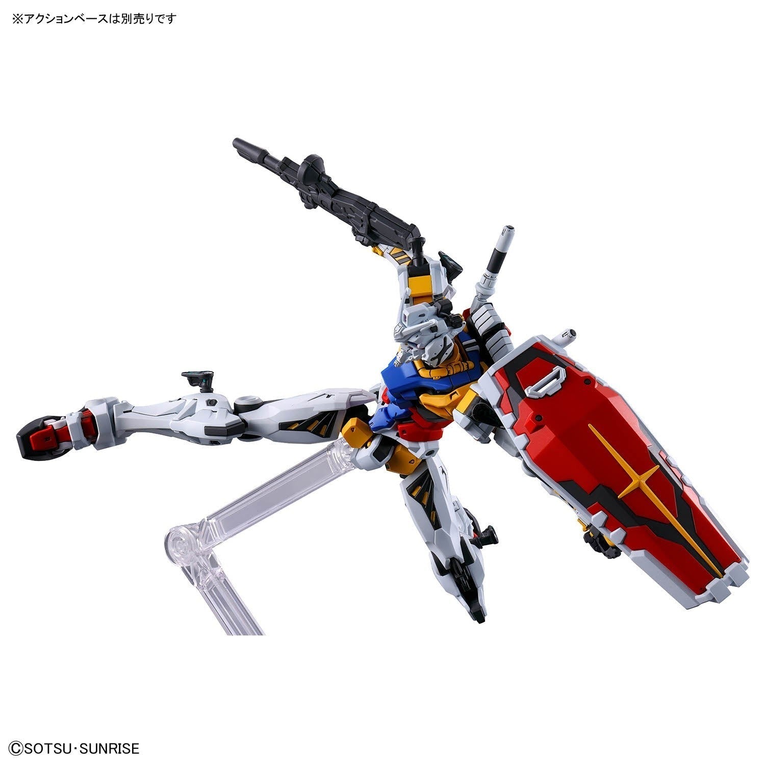 NEW Bandai HGGQ 1/144 White Gundam Model Kit - WISE GUYS HOBBIES LLC