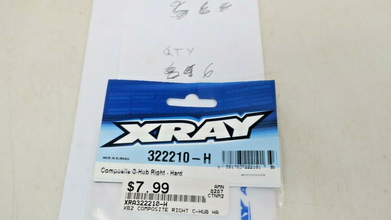 Xray 322210-H composite c-hub right - hard - WISE GUYS HOBBIES LLC