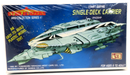 TCI Star Blazers Comet Empire Single-Deck Carrier Mini Model Kit