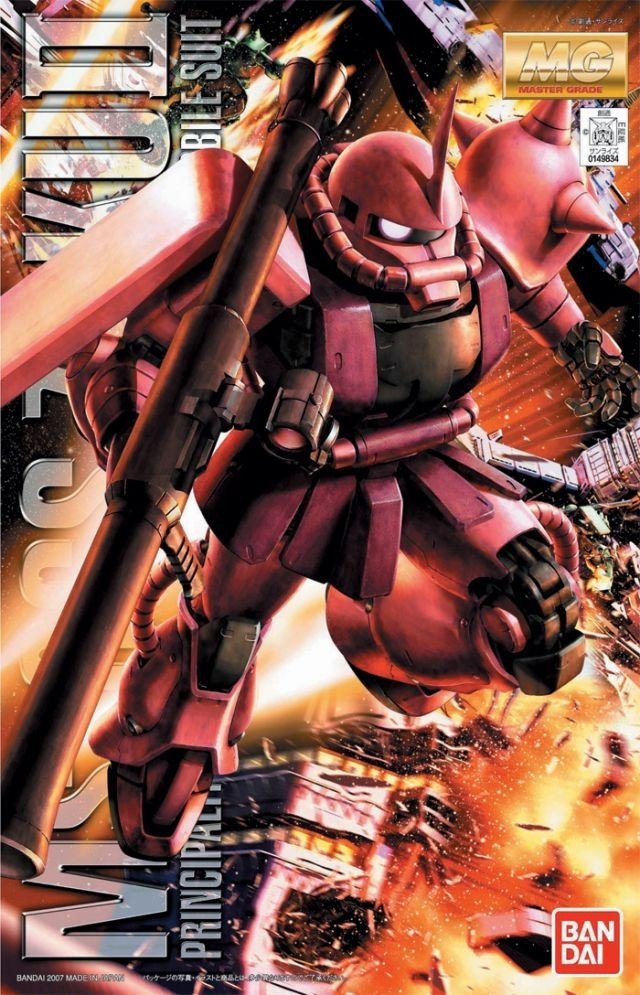 MG 1/100 MS-06S Char's Zaku II Ver 2.0 Model Kit - WISE GUYS HOBBIES LLC