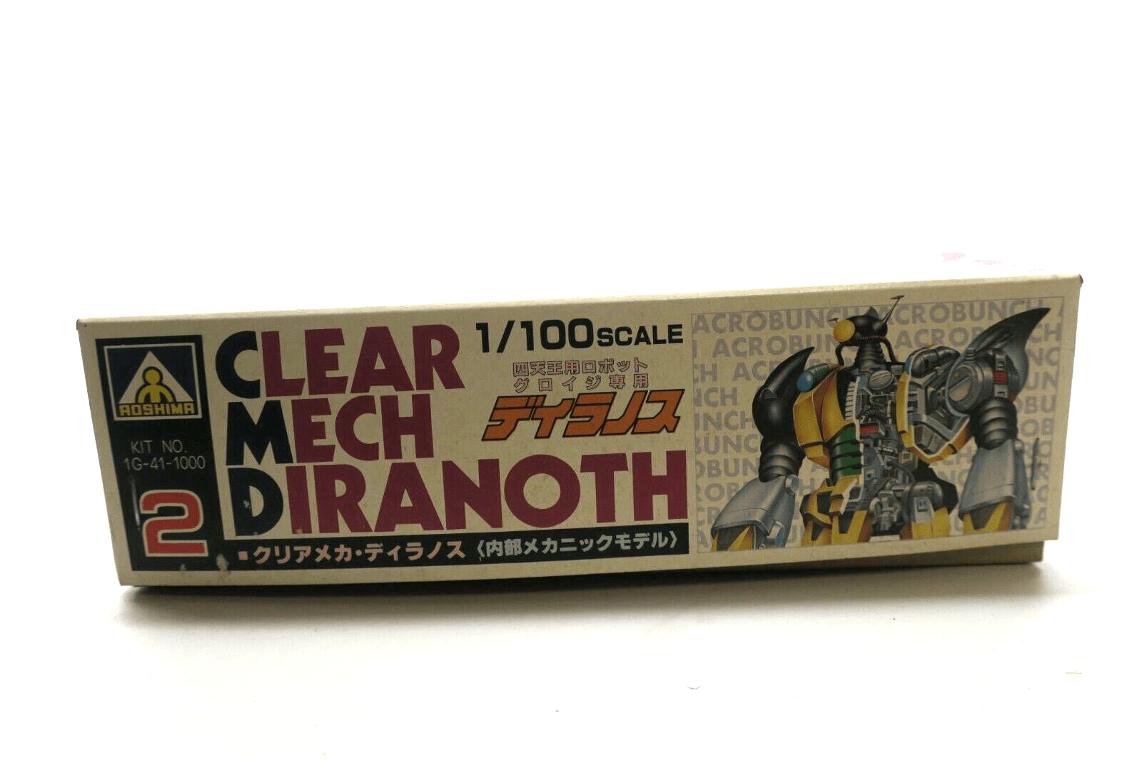 Acrobunch Clear Mech Diranoth 1/100 Aoshima Model Kit 1G-41-1000 E14 - WISE GUYS HOBBIES LLC