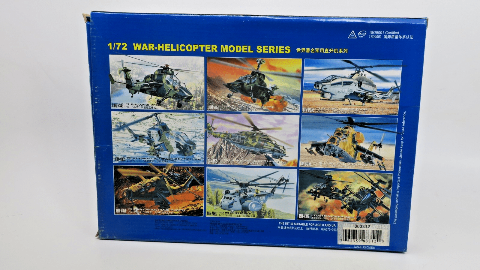 Kitech 1/72 AH - 1 T Sea Cobra Model Kit - WISE GUYS HOBBIES LLC