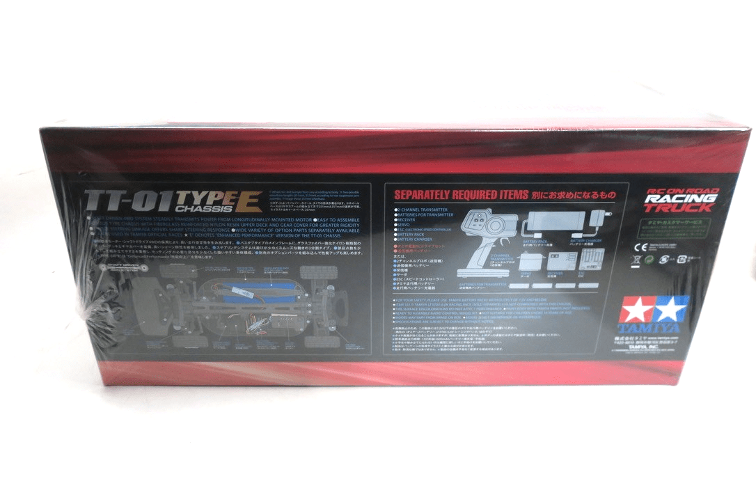 Tamiya 58642 1:10 Team Reinert Racing MAN TGS TT - 01 Type E NEW IN BOX SEALED - WISE GUYS HOBBIES LLC