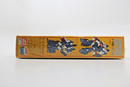 Imai Macross 1/100 VF - 1S Armored Valkyrie Model Kit 63 SEALED - WISE GUYS HOBBIES LLC
