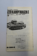 Vintage Nitto 1/76 Panzer Kampfwagen I Model Kit - WISE GUYS HOBBIES LLC