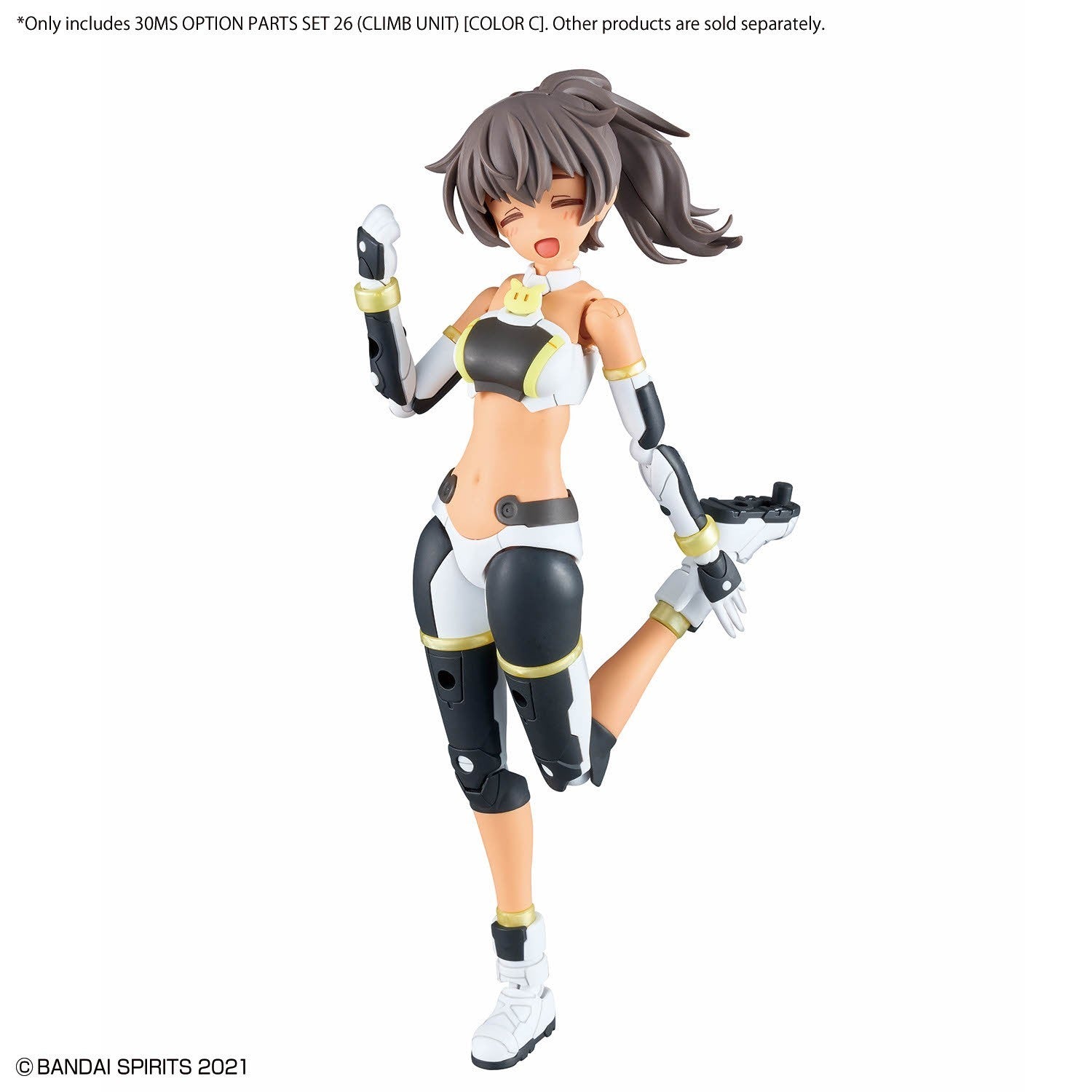 Bandai 30MS Option Parts Set 26 (Climb Unit) [Color C] Model Kit - WISE GUYS HOBBIES LLC