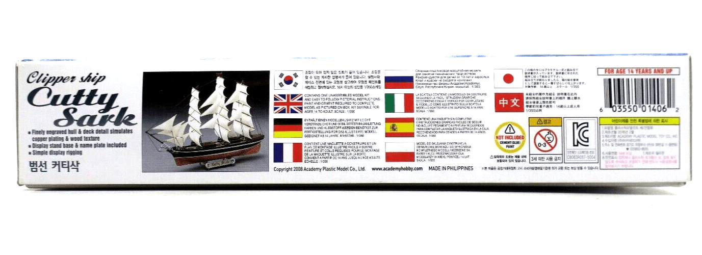 Academy 1/350 Cutty Sark Model Kit - WISE GUYS HOBBIES LLC