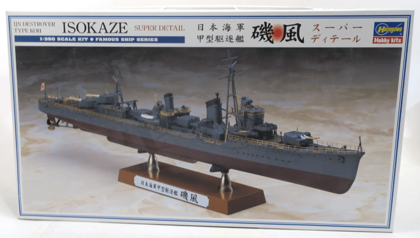 Hasegawa 1/350 IJN Destroyer Type Koh Isokaze Model Kit 40069 (Used) - WISE GUYS HOBBIES LLC