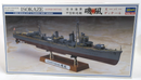 Hasegawa 1/350 IJN Destroyer Type Koh Isokaze Model Kit