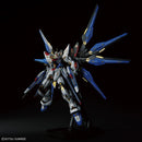 MGEX 1/100 Strike Freedom Gundam Model Kit