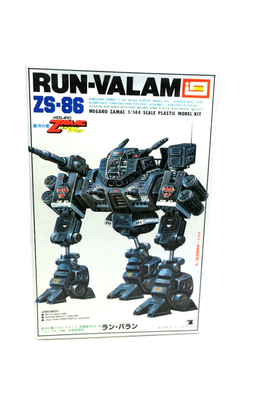 IMAI Zamac 1/144 ZS-86 Run-Valam Plastic Kit MEGARO ZAMAC SERIES B-1245-500 - WISE GUYS HOBBIES LLC