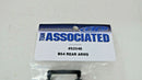 Team Associated 92048 B64 Rear Suspension Arm (2)
