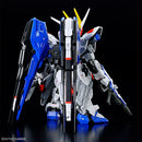 MASTER GRADE SD FREEDOM GUNDAM Model Kit