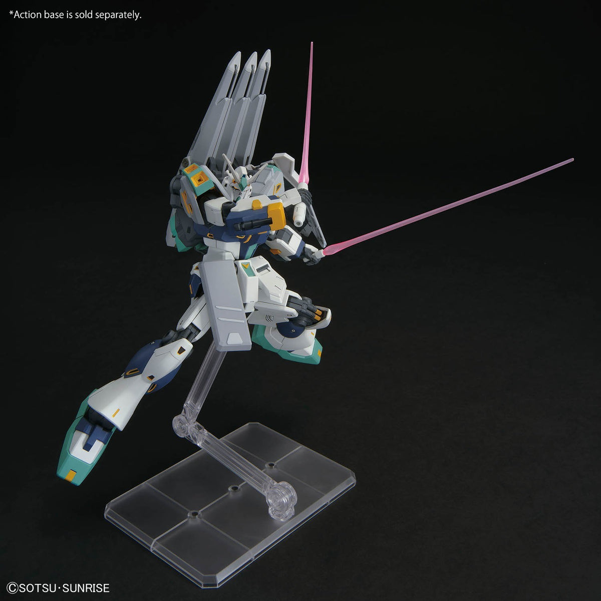 HG 1/144 ALYZEUS Model Kit - WISE GUYS HOBBIES LLC