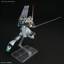 HG 1/144 ALYZEUS Model Kit