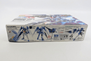 Bandai Gundam AGE HG 1/144 Gundam AGE - 2 Normal Model Kit 10 - WISE GUYS HOBBIES LLC