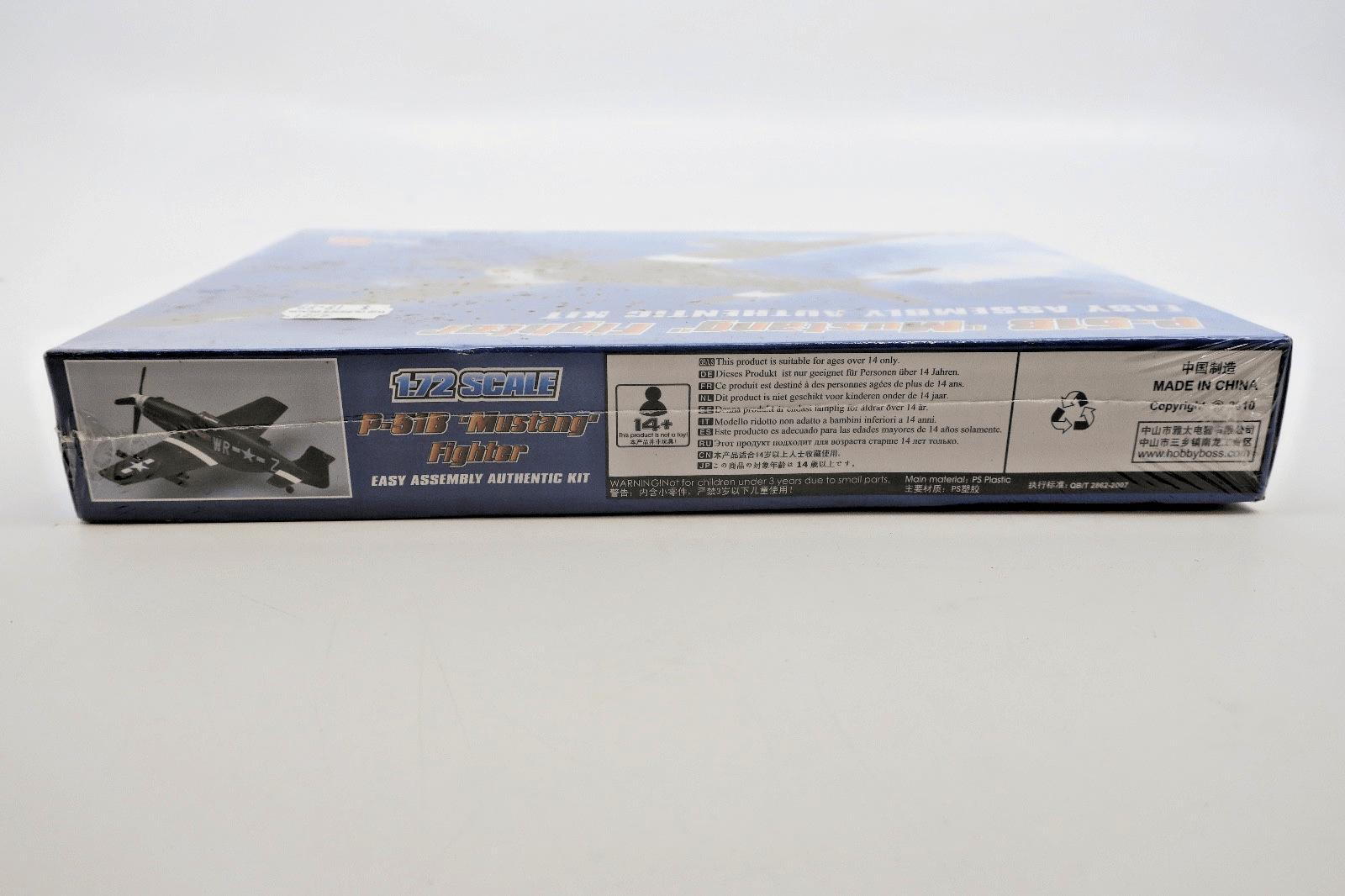 HobbyBoss 1/72 P-51B Mustang Fighter Model Kit - WISE GUYS HOBBIES LLC