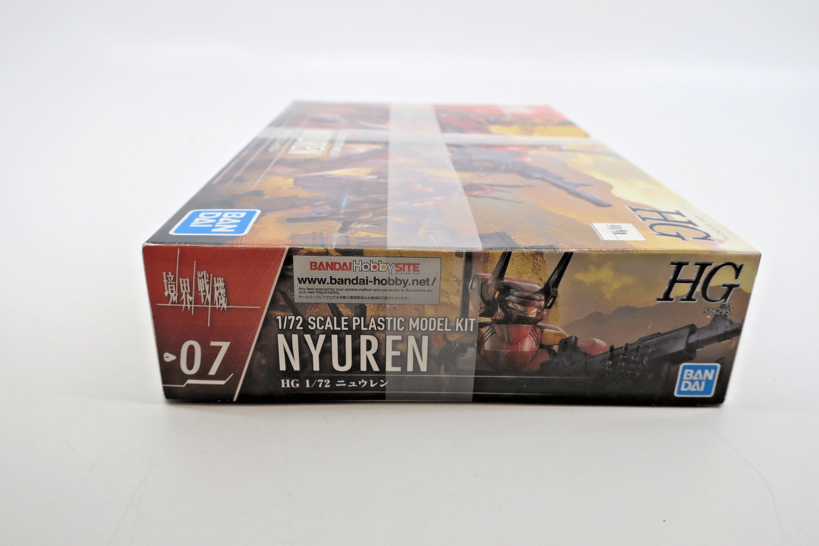 Bandai Kyoukai Senki 1/72 Nyuren Model Kit 07 - WISE GUYS HOBBIES LLC