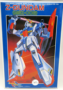 Bandai 1/220 Zeta Gundam Model Kit No. 36