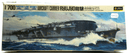 Fujimi 1/700 Aircraft Carrier Ryujyo Model Kit 82 - WISE GUYS HOBBIES LLC