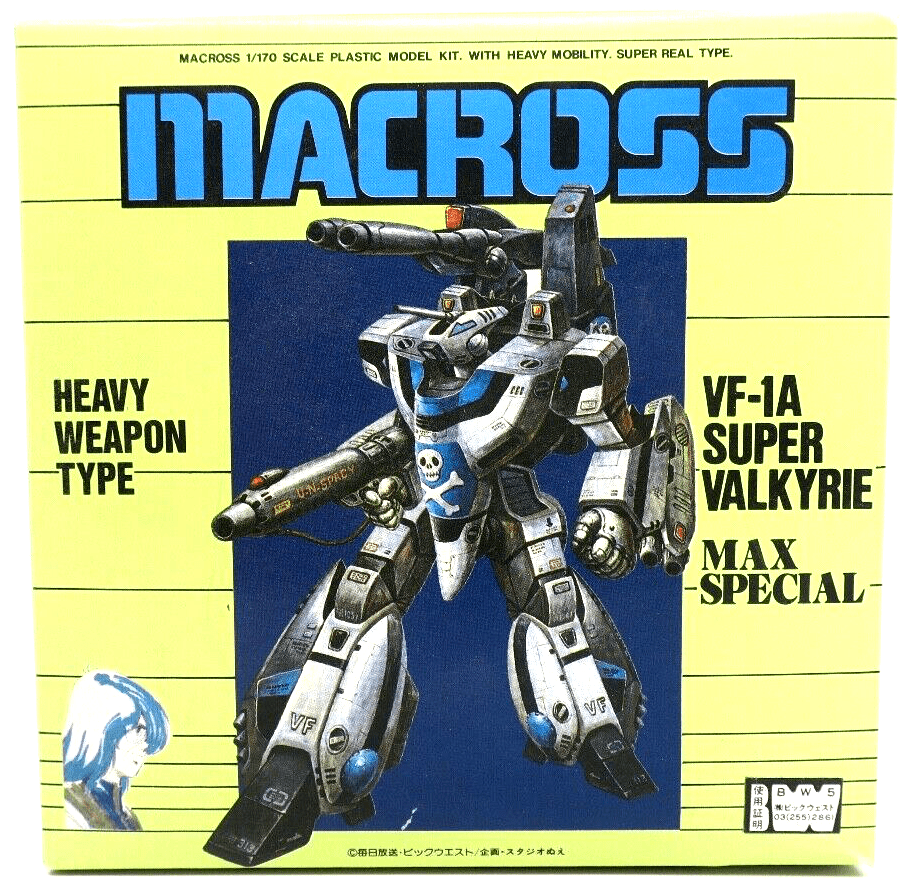 Arii Macross 1/170 VF-1A Super Valkyrie Max Special Model Kit No. 3 - WISE GUYS HOBBIES LLC