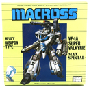 Arii Macross 1/170 VF-1A Super Valkyrie Max Special Model Kit No. 3