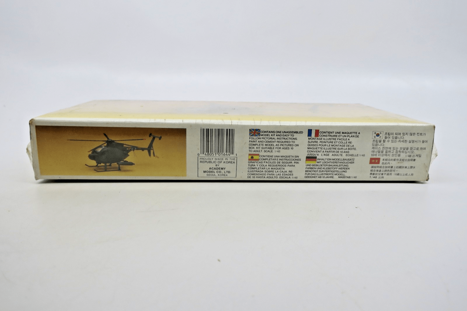 Academy Minicraft 1/48 Hughes 500D Tow Helicopter Model Kit - WISE GUYS HOBBIES LLC