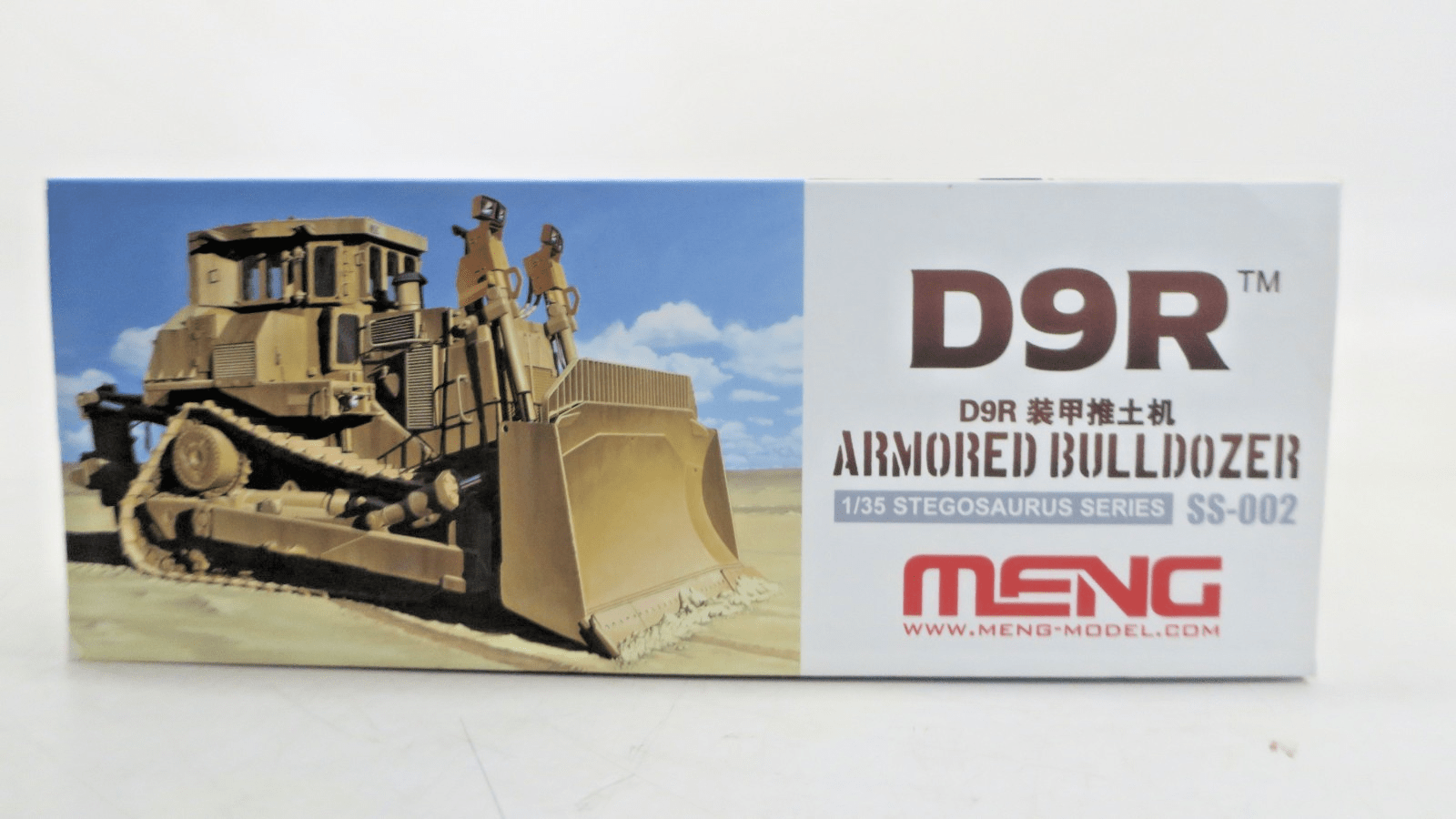 Meng 1/35 D9R Armored Bulldozer Plastic Model Kit SS-002 - WISE GUYS HOBBIES LLC
