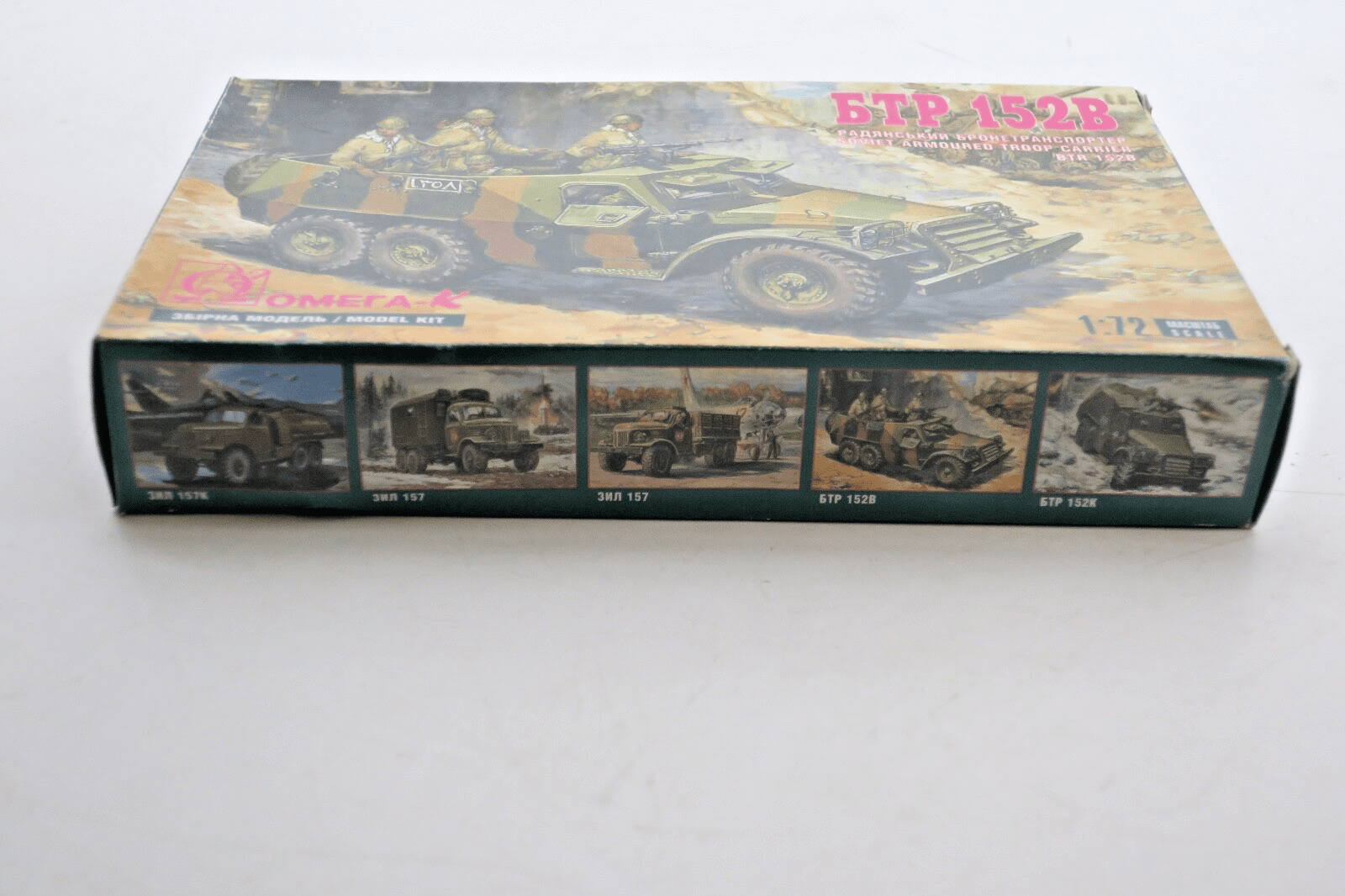 Omega-K 1/72 BTR-152B Model Kit - WISE GUYS HOBBIES LLC
