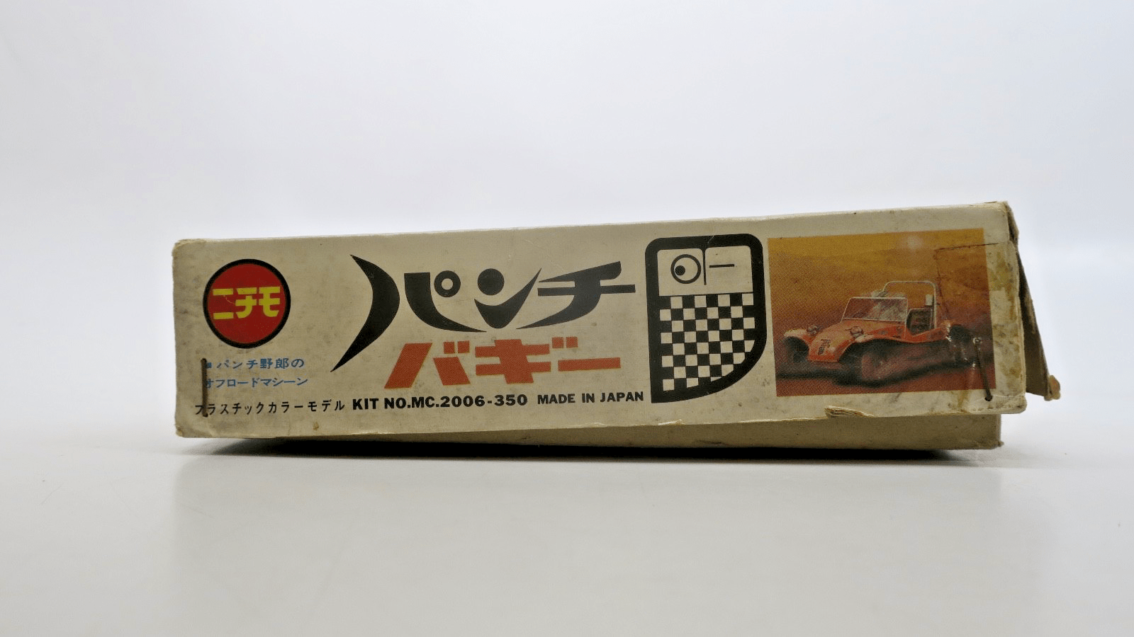 Nichimo 1/20 Punch Buggy RR - 3 Model Kit STARTED - WISE GUYS HOBBIES LLC