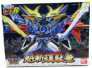 Bandai BB Senshi SD Gundam Kaiser Gundam - Kirahagane Gokusai - Model Kit 190 - WISE GUYS HOBBIES LLC