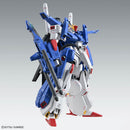 NEW Bandai MG 1/100 Full Armor ZZ Gundam Ver.Ka Model Kit - WISE GUYS HOBBIES LLC