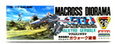 Arii Macross 1/100~1/72 Macross Diorama VF-1J Gerwalk Model Kit AR-313-800