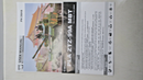 Panda 1/35 PLA ZTZ-99A MBT Model Kit PH35018