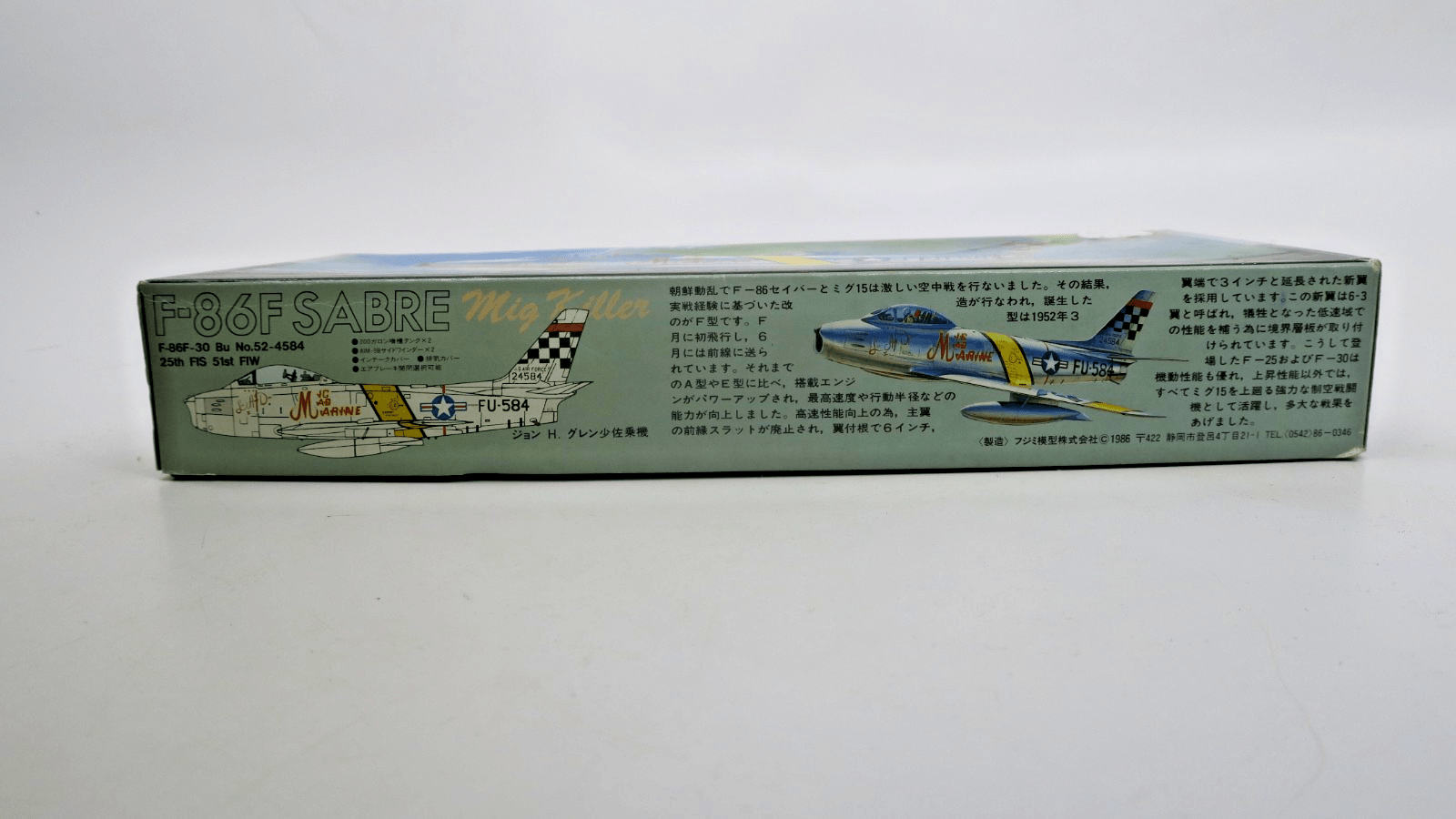 Fujimi 1/72 F - 86F Sabre Mig Killer Model Kit 25019 - WISE GUYS HOBBIES LLC