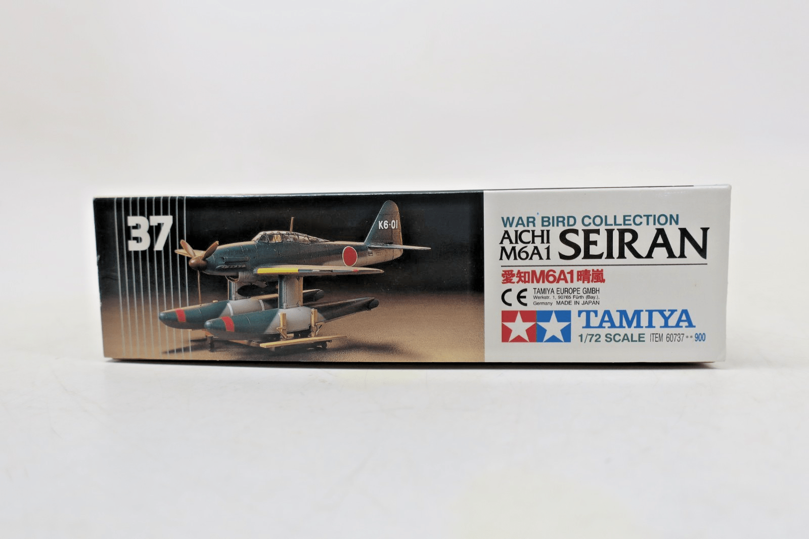 Tamiya 1/72 Aichi M6A1 Seiran Model Kit 37 - WISE GUYS HOBBIES LLC