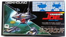 RARE Nitto Crusher Joe 1/35 Diskhound Mini Model Kit No. 9