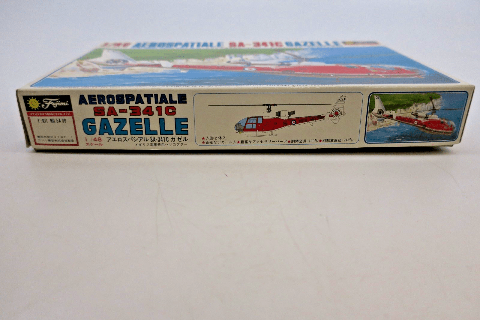 Fujimi 1/48 Aerospatiale SA-341C Gazelle Model Kit - WISE GUYS HOBBIES LLC