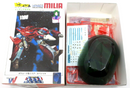 Nichimo Macross 1/200 Gerwalk Valkyrie VF-1J Milia Model Kit HBUE30